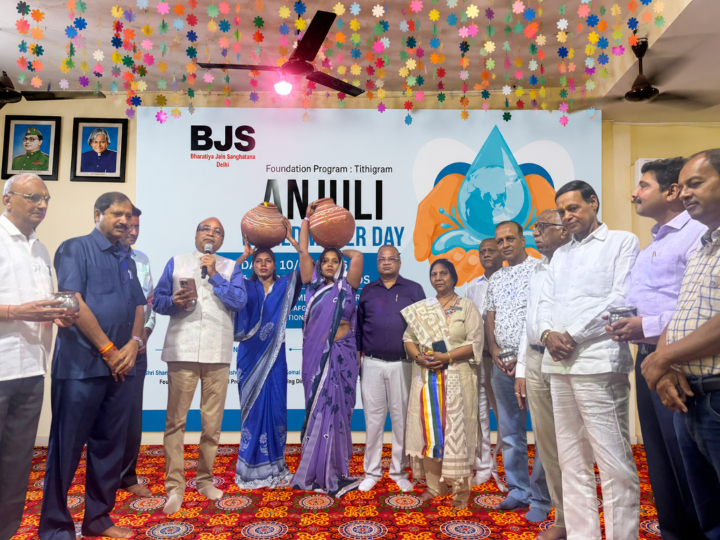 Anjuli Program – Save Water, Save Life