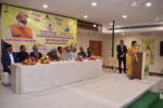 Prakrit Classical Language Honour gallery image