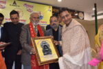 Prakrit Classical Language Honour gallery image