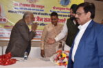 Prakrit Classical Language Honour gallery image