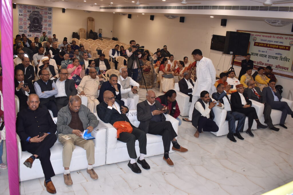 Prakrit Classical Language Honour