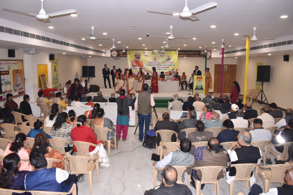 Prakrit Classical Language Honour