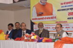 Prakrit Classical Language Honour gallery image