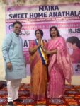 Matrutva – International Mother’s Day gallery image