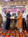 Matrutva – International Mother’s Day gallery image