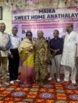 Matrutva – International Mother’s Day gallery image