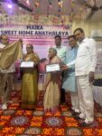 Matrutva – International Mother’s Day gallery image