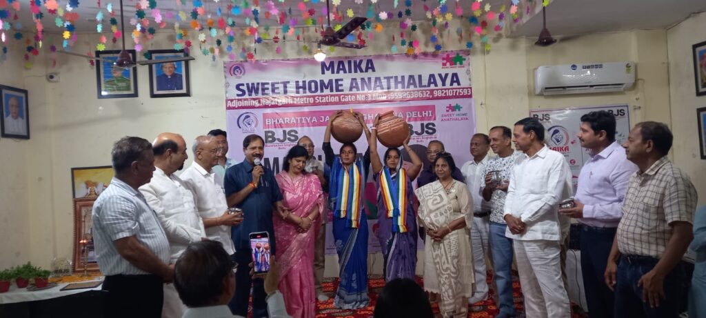 Anjuli Program – Save Water, Save Life