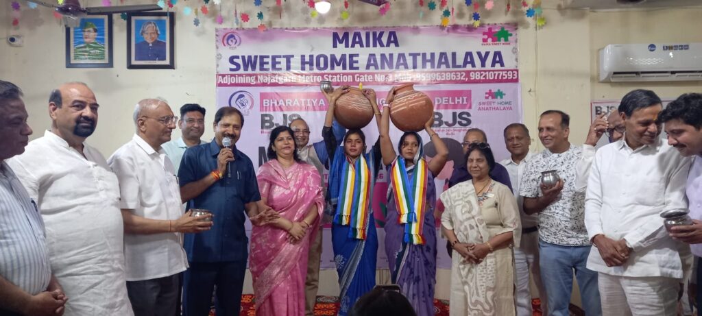 Anjuli Program – Save Water, Save Life